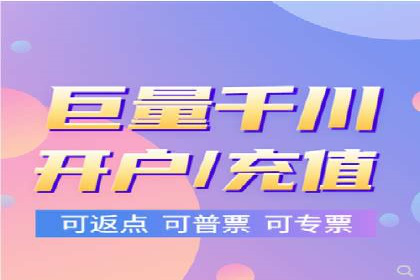 案例分享：信息流优化师如何实现品牌口碑传播