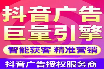 SEM托管服务成功案例：实现线上线下双丰收