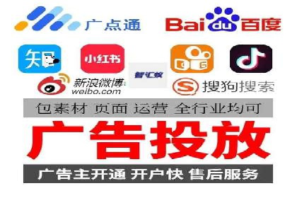 案例解读：SEM账户优化如何提高转化