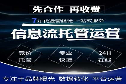 微信信息流广告的投放技巧与效果评估