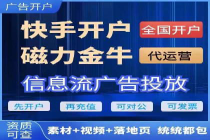 小红书信息流广告的创意执行：经典案例回顾与启示