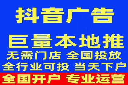 某品牌sem代运营机构合作案例：提升广告ROI的秘诀
